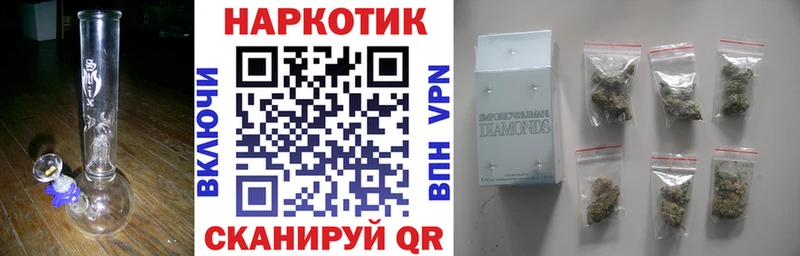 Продажа наркотиков Кашира КОКАИН  A PVP  Бошки Шишки  МЕТАДОН  Меф мяу мяу 