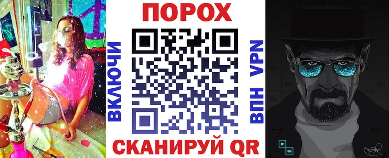 маркетплейс официальный сайт Кашира Амфетамин Premium