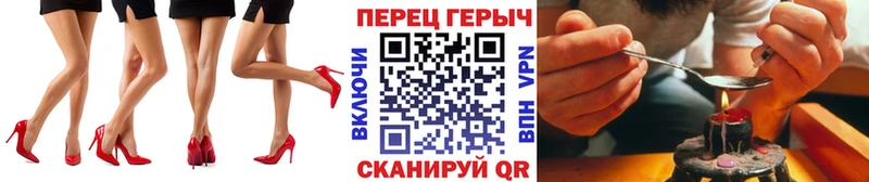 купить наркотик  Кашира  Героин герыч 