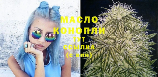 скорость mdpv Зерноград