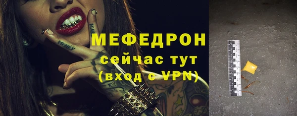 круглые Зеленодольск