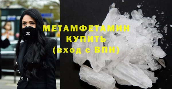 a pvp Зеленокумск