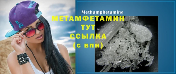круглые Зеленодольск