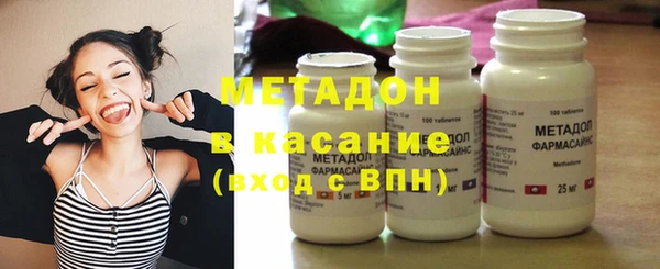 a pvp Зеленокумск