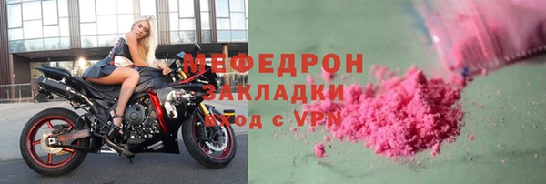 круглые Зеленодольск