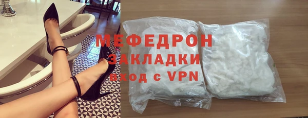 a pvp Зеленокумск