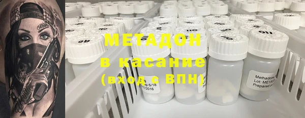 скорость mdpv Зерноград