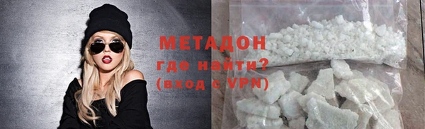 скорость mdpv Зерноград