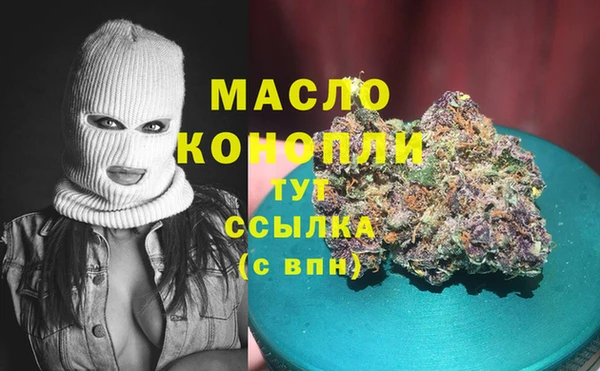 круглые Зеленодольск