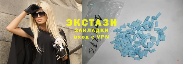 круглые Зеленодольск