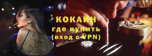 круглые Зеленодольск