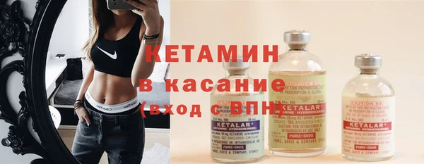 a pvp Зеленокумск
