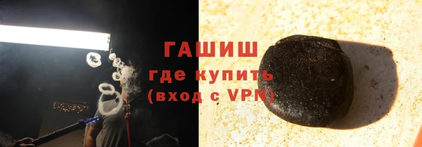 a pvp Зеленокумск