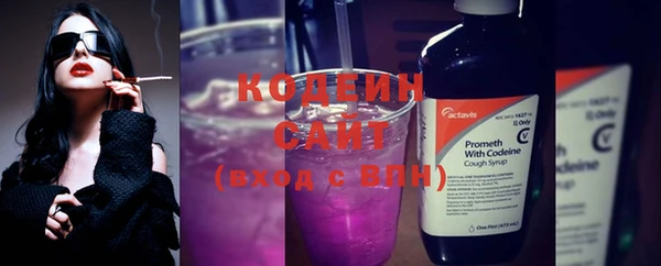 круглые Зеленодольск
