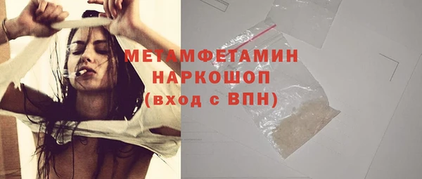 круглые Зеленодольск
