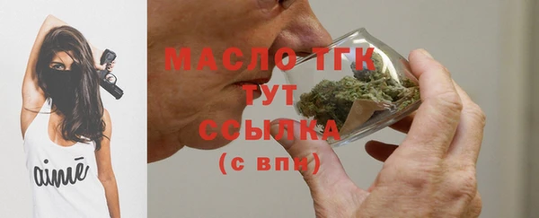 a pvp Зеленокумск