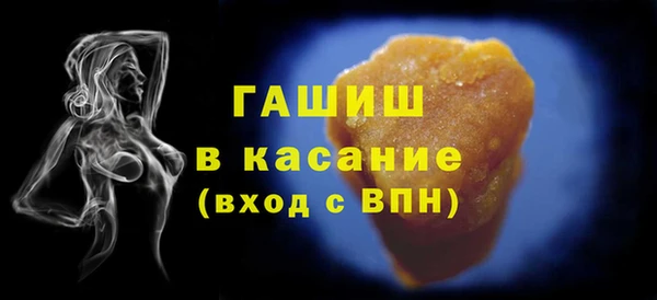 a pvp Зеленокумск