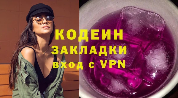 скорость mdpv Зерноград