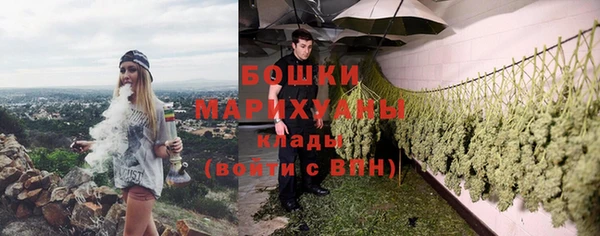 круглые Зеленодольск