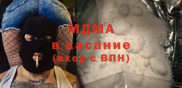 круглые Зеленодольск