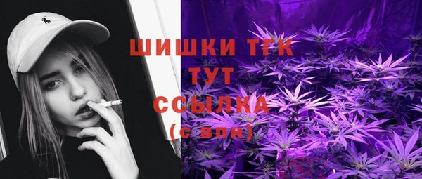 круглые Зеленодольск