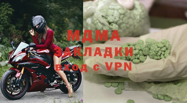 бутират Лиски