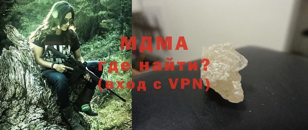 a pvp Зеленокумск