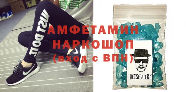 скорость mdpv Зерноград