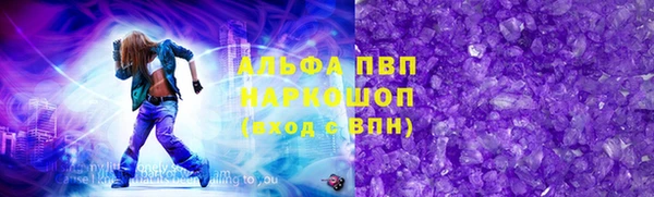 бутик Липки