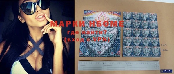скорость mdpv Зерноград
