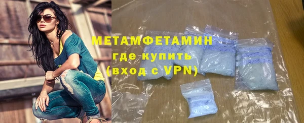 a pvp Зеленокумск