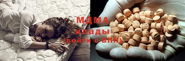 скорость mdpv Зерноград