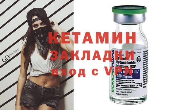 скорость mdpv Зерноград