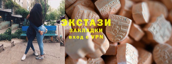 a pvp Зеленокумск