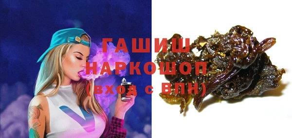 a pvp Зеленокумск