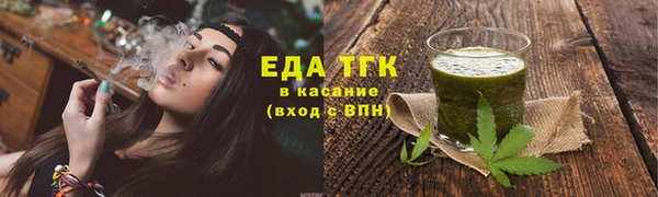 скорость mdpv Зерноград