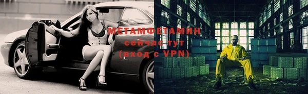 a pvp Зеленокумск