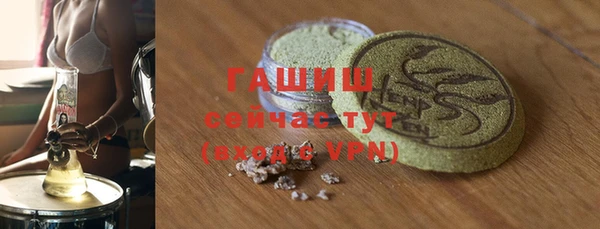 круглые Зеленодольск