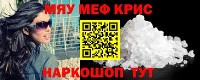 бутик Берёзовский