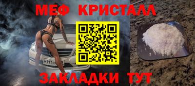 бутик Берёзовский