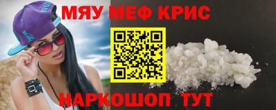 бутик Берёзовский