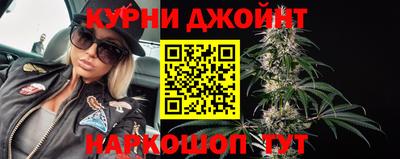 спиды Беслан