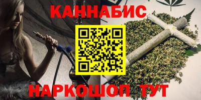 экстази Краснокаменск