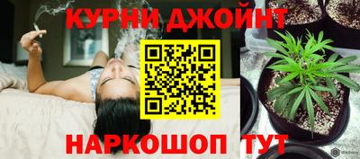 бутик Берёзовский