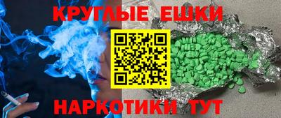 бутик Берёзовский