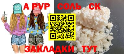 бутик Берёзовский