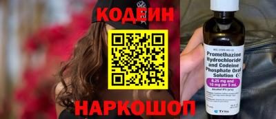 бутик Берёзовский
