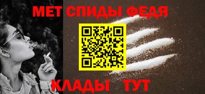 бутик Берёзовский