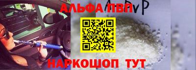 бутик Берёзовский