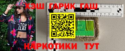 бутик Берёзовский